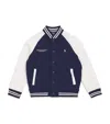 Ralph Lauren X Wimbledon Varsity Jacket