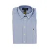Ralph Lauren Xford Cotton Shirt With Logo Embroidery Kids