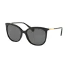 Ralph Woman Sunglass Ra5248 In Black