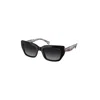 Ralph Woman Sunglasses Ra5292 In Black