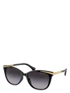 Ralph Woman Sunglass Ra5309u In Black