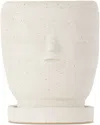 Rami Kim Studio White Footed Face Pot Set In White