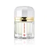 Ramon Monegal Unisex Atractone Musk Edp Spray 1.7 oz Fragrances 8436543920505 In N/a