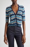 Ramy Brook Alec Chevron Metallic Stripe Cotton Blend Cardigan In Blue