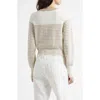 Ramy Brook Bea Metallic Stripe Cotton Blend Cardigan In Sandstone Ivy Textured Stripe