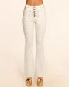 Ramy Brook Cindy High-rise Flare Jean