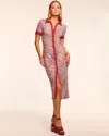 Ramy Brook Elijah Ribbed Knit Short Sleeve Midi Dress In Multi