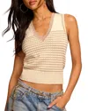 Ramy Brook Elle Metallic Stripe Sweater Vest In Sandstone/ivory Stripe
