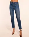 Ramy Brook Harlow High-rise Skinny Jeans In Medium Wash In Blue