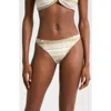 Ramy Brook Striped Isla Bikini Bottom In Sandstone Stripe