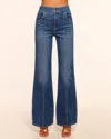 Ramy Brook Tina High-rise Flare Jean In Medium Wash