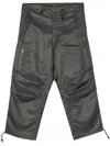 Random Identities Gathered-detail Drawstring Trousers In 1 Grey