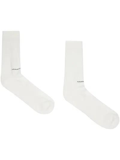 Random Identities Logo-embroidered Ribbed Socks In White