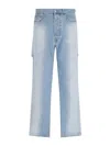 Random Identities Back Cut Denim Pants In Blue