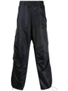 Random Identities Waterproof Technical Trousers In Blue