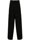 Random Identities Tailored Straight-leg Trousers In 1 Black
