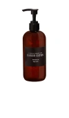 Ranger Station Santalum Body Wash