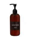 Ranger Station Santalum Conditioner
