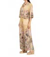 Ranna Gill Fioria Wide Leg Pant In Gold In Multi