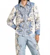 Ranna Gill Luna Button Down Shirt In Atlantic In Blue