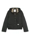 Ranra Hooded Jacket In Grau
