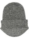 混色效果罗纹针织套头帽