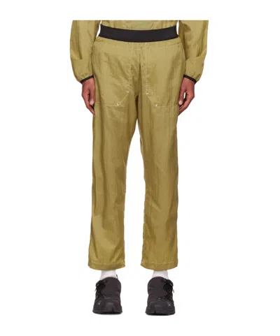 Ranra Nylon Casual Pants In Green