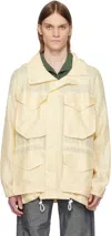 Ranra Yellow Explorer Silk Ripstop Long Hoodie Jacket In C716 Barley