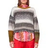 Raquel Allegra Iris Pullover Sweater In Grey Olive Combo In Multi