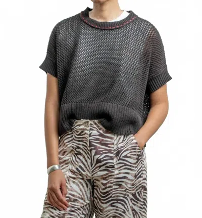 Raquel Allegra Miro Short-sleeve Pullover Top In Brown Marled In Gray