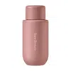Rare Beauty By Selena Gomez Mini Find Comfort Niacinamide Hydrating Body Lotion 3.21 oz / 95 ml