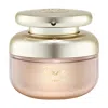 Rare Beauty By Selena Gomez Rare Eau De Parfum With Vanilla And Caramel 1.69 Fl Oz/50 ml Eau De Parfum Spray