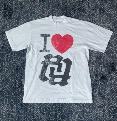 Pre-owned Rare I Love Rr Really Rich Kankan Tee Shirt In White