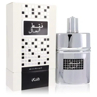 Rasasi 1.7 oz Faqat Lil Rijal Eau De Parfum Spray For Men In Multi