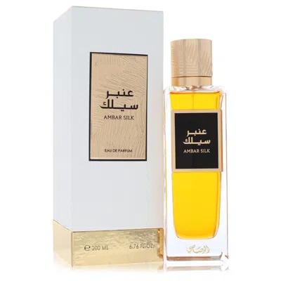 Rasasi 2pcs Combo Gift Set  Amber Silk By  Eau De Parfum Spray 6.76 oz For Men In Multi