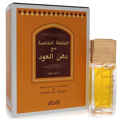 Rasasi 2pcs Combo  Khaltat Al Khasa By  Eau De Parfum Spray (unisex) 1.7 oz For Women In Multi