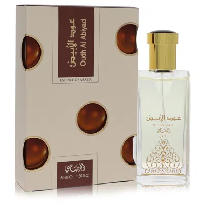 Rasasi 2pcs Combo  Oudh Al Abiyad By  Eau De Parfum Spray (unisex) 1.7 oz For Women In Multi