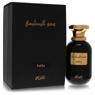 Rasasi 2pcs Combo  Wajaha Oudh Moattar Somow Al By  Eau De Parfum Spray (unisex) 3.4 oz For Wom In Multi