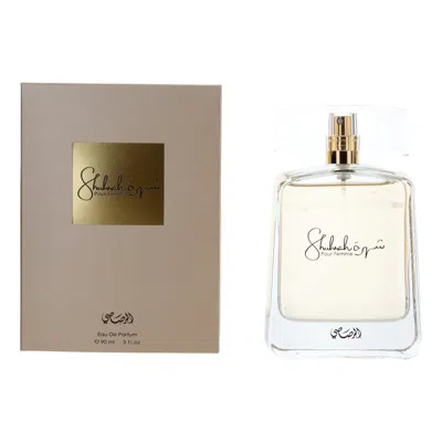 Rasasi Combo 2pcs Shuhrah By , 3 oz Edp Spray For Women In Multi