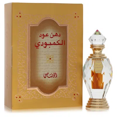 Rasasi Concentrated Perfume Oil 0.1 oz For Women In Multi