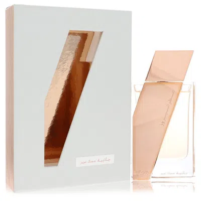 Rasasi Eau De Parfum Spray (unisex) 1.7 oz For Women In Multi