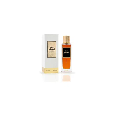 Rasasi For Unisex Eau De Parfum Spray 6.7 oz
