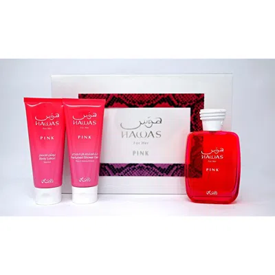 Rasasi Ladies Hawas Pink Gift Set Fragrances 614514555484