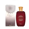 RASASI RASASI LADIES MARHA EDP 3.4 OZ FRAGRANCES 0614514261064