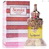 Rasasi Ladies Sonia Perfume Oil 0.5 oz Fragrances 614514780961