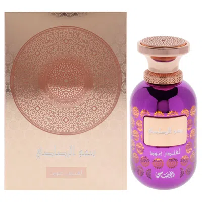 Rasasi Lamaan Collection Lavender Oud Edp Spray For Women In Multi