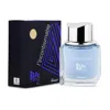 Rasasi Men's Blue 2 L'incontournable Edp Spray 2.5 oz Fragrances 614514183014