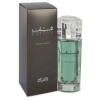 Rasasi Men's Fattan Edp Spray 1.7 oz (tester) Fragrances 0614514402016 In Pink / Tan