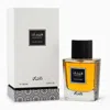 Rasasi Men's Hamasaat Edp Spray 3.4 oz Fragrances 614514421352