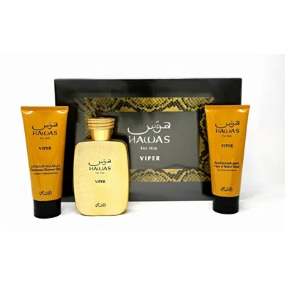 Rasasi Men's Hawas Viper Gift Set Fragrances 614514555460 In Multi
